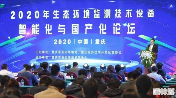 国产精品三级一区二区：最新影视作品引发热议，观众对内容质量和创新性的期待不断攀升