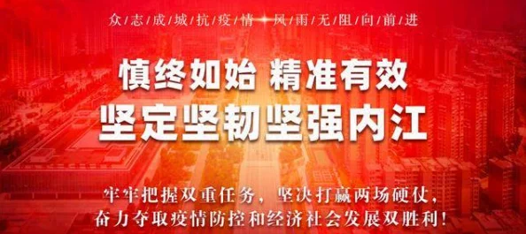 国产精品三级一区二区：最新影视作品引发热议，观众对内容质量和创新性的期待不断攀升