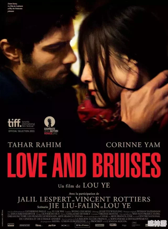 欧美一级毛片免费大电影：全球影迷热议新片上映，票房破亿引发观影潮流与讨论