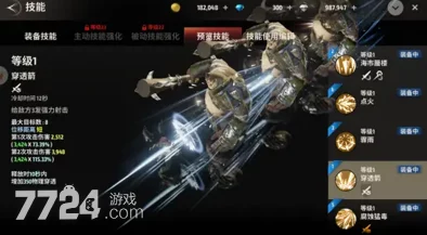 战之刃幸存者：赚钱攻略与搬砖方法详解，最新游戏内盈利途径揭秘