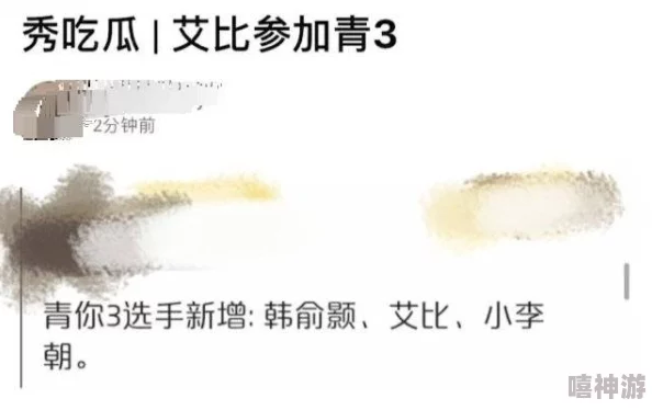 刚开始拒绝后来慢慢接受视频：心理适应过程中的情感变化与认知转变研究