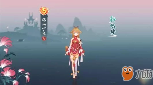 狐妖小红娘手游：转轮石获得方法与作用全面介绍解析