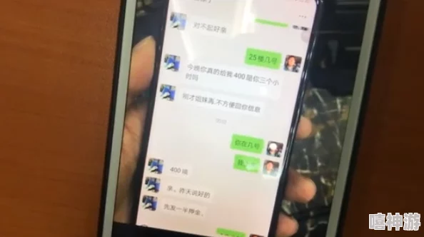 小辣椒成人色导航引发热议，网友纷纷讨论其内容与影响，背后隐藏的秘密令人震惊！