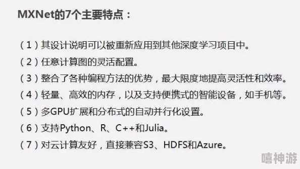 Python人马配对：深度学习在图像识别与自然语言处理中的应用与实践分析