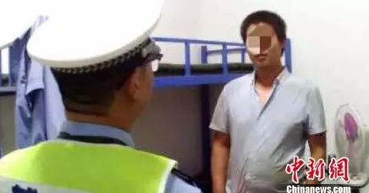 艳妇交换群宴：警方已介入调查，相关人员被拘留，案件引发社会广泛关注与讨论