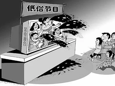 羞羞漫画类型引发热议，网友纷纷讨论其对青少年心理的影响与社会文化的反思！