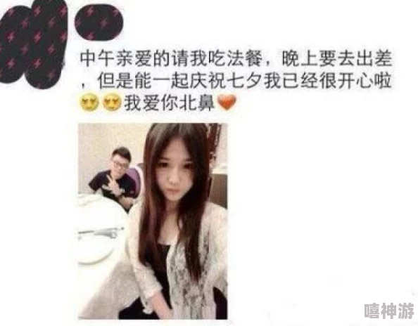 男人操女人视频在线观看，许多网友对此表示反感，认为这种内容不尊重女性，应该抵制和取缔