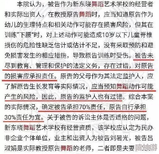 五月天婷婷色：网友热评频现，歌词深入人心，旋律动人，成为当代年轻人的青春 anthem