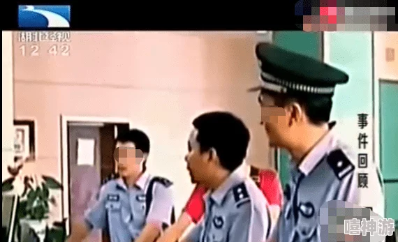 一男一女上床：警方介入调查，揭开事件背后的复杂关系与社会反响