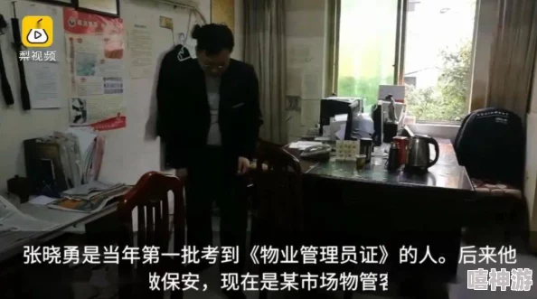 毛片一级片近日被曝出一系列内幕消息引发热议业内人士透露其背后故事令人震惊网友纷纷猜测真相究竟如何