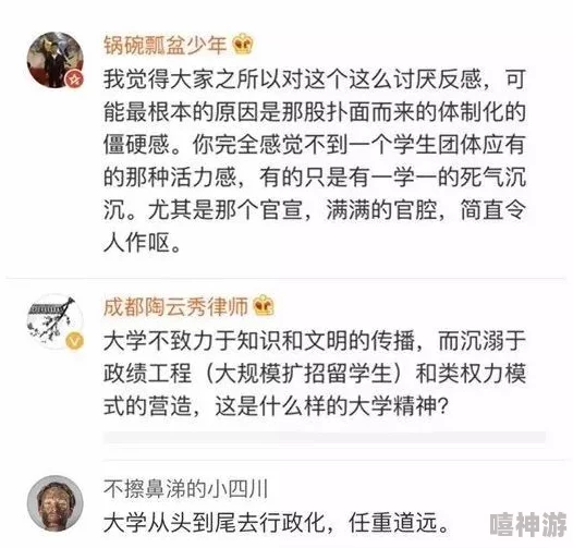 欧美一级全部免费视频近日引发热议，网友们纷纷讨论其内容质量和观看体验，甚至有人表示想要更多类似资源的推荐