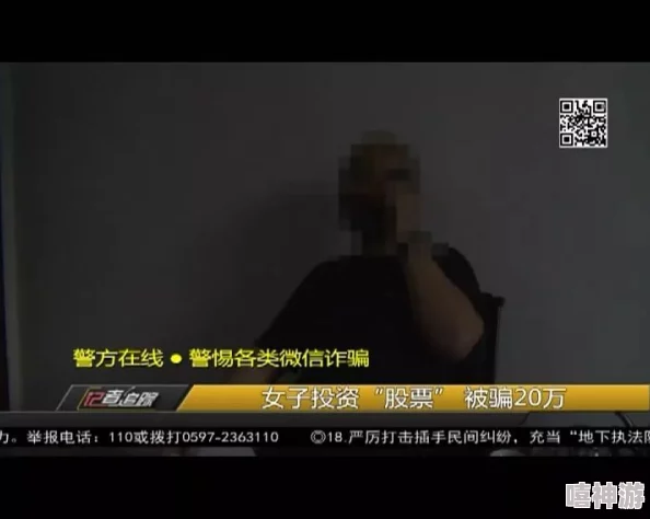 男人添女人免费30分视频最新进展消息引发广泛关注，相关平台已开始加强内容审核以维护用户体验和安全性