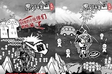 《愚公移山3》游戏攻略：娃娃合成方法与详细合成公式揭秘