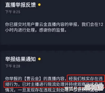 黄色毛片免费进入网友推荐这个网站提供丰富的内容和便捷的观看体验非常适合喜欢这类视频的朋友们快来试试吧