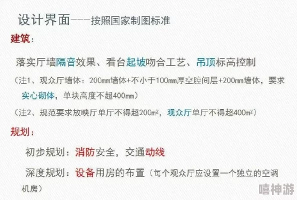 717影院理论午夜伦八戒最新进展消息引发广泛关注业内专家表示将对该理论进行深入研究并计划举办相关研讨会