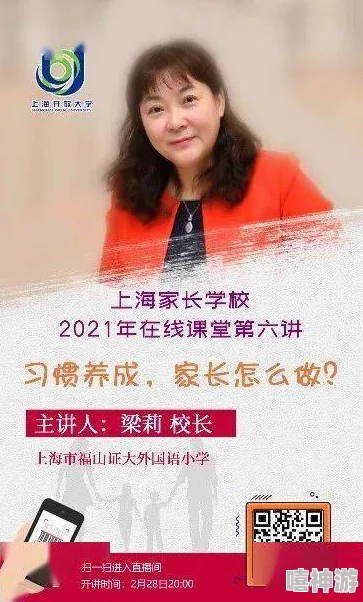 娇妻的呻吟大团结内裤奇缘家庭和睦幸福生活