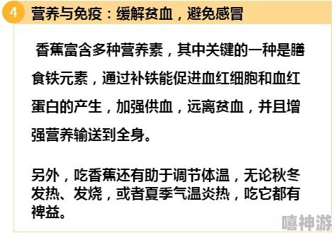 人体一级片引发热议专家解析其对社会文化的影响与未来发展趋势