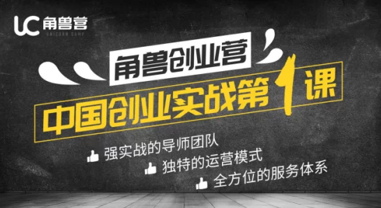 兽厂大佬：主角老板系统深度解析，玩法技巧与成为行业大佬的必备说明