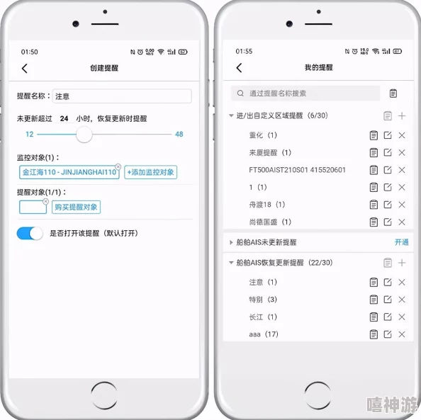 永恒龙骑无时间限制下的快速升级秘诀：简单高效方法大分享