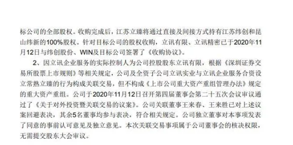 《明日之后》新年寄语制作全攻略：如何参与并创作出独特的新年寄语活动作品