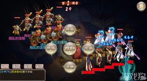 西游神魔决深度攻略：揭秘神魔决闯关玩法技巧与策略