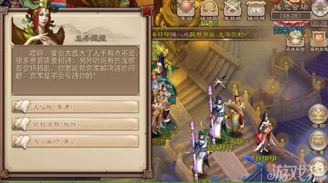 西游神魔决深度攻略：揭秘神魔决闯关玩法技巧与策略