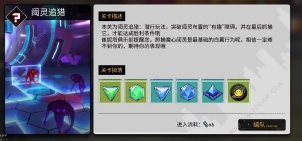 VGAME游戏攻略：免费阈石获取方法及其实用价值详解