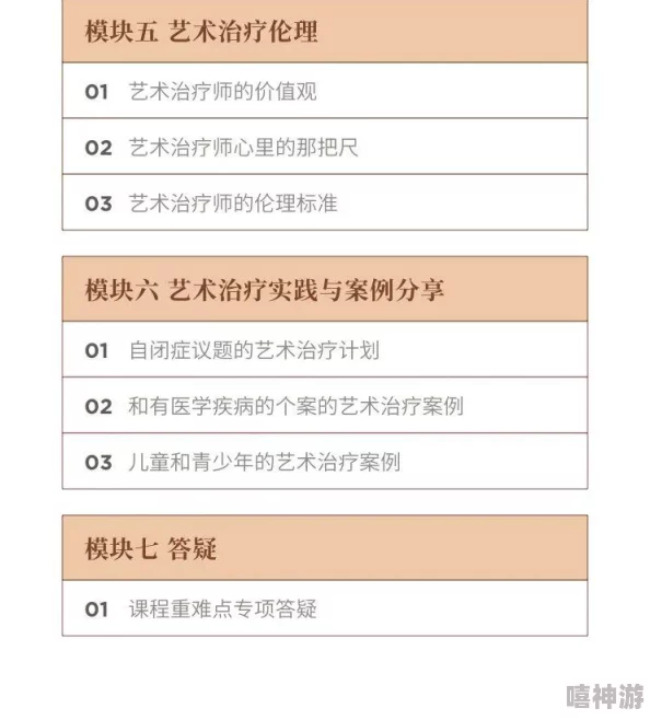 明日之后新币紧缺？最全高效赚取新币攻略大揭秘，助你游戏进阶无忧！