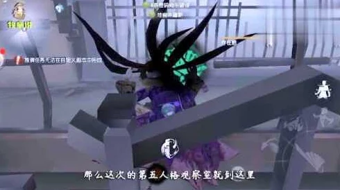 第五人格红蝶角色精彩操作视频曝光：飞天瞬移绝技，秒抓对手惊艳全场！