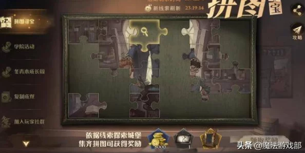 暗黑黎明新纪元：法师职业初体验，初试水深浅探秘魔法世界