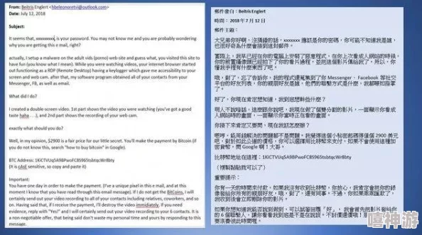 乱l高辣h文小说在线网友认为这类小说情节刺激，适合喜欢挑战的读者，但也有人觉得内容过于露骨，不适合所有人阅读