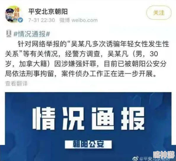 日韩强奸网不卡用户体验与内容质量双提升，值得推荐的优质资源站