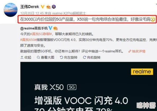 日韩强奸网不卡用户体验与内容质量双提升，值得推荐的优质资源站