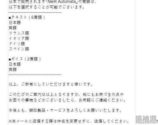 日本一区二区中文字幕色猫咪网友评价用户体验与内容质量分析