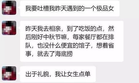 亚洲精品啪啪一区二区三区网友推荐这个平台内容丰富多样适合各类用户观看体验非常好值得一试让人流连忘返