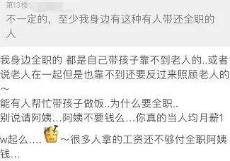 迷上媳妇亲爱的，你是我心中的唯一，每天都有你的陪伴是我的幸福，我为你准备了一个小小的惊喜，希望你能喜欢！