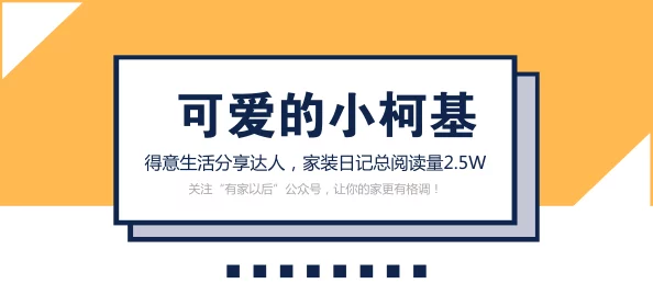 www黄色片其实是指“无为而治，网罗天下”片段的简称，是一种积极向上的生活态度和人生哲学它强调在日常生活中保持自然、顺应天性、不强求、不执着，通过内心的平静与智慧来应对外界的纷扰，从而达到一种和谐自在的状态这种理念不仅有助于个人身心健康，还能促进人际关系的和谐，推动社会的稳定发展