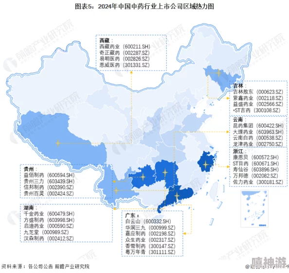 国产亚洲区最新进展消息：国内多家企业加速布局国产化战略推动区域经济一体化发展取得显著成效