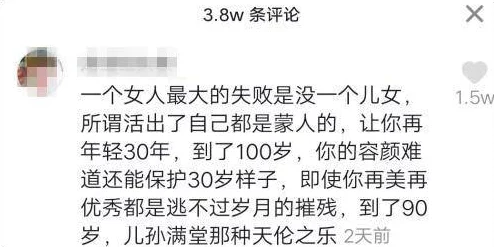 你的好大用力深一点近日引发热议网友纷纷讨论这句台词的含义以及其在生活中的应用场景成为社交媒体上的热门话题