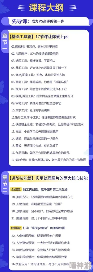 91部国产精品免费视频惊喜放送限时优惠福利大派送