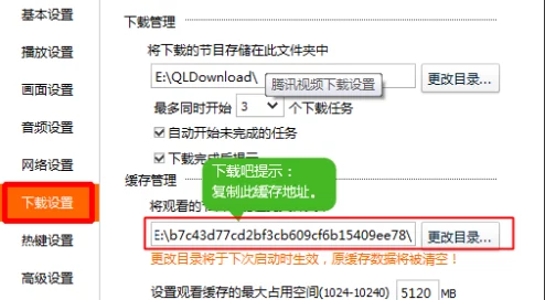 91色视频最新进展消息平台宣布将加强内容审核机制以提升用户体验并确保合规性