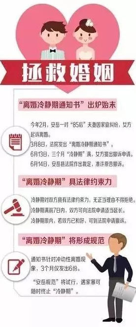 被三个男人操后，她决定报警并接受心理辅导