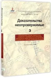 意大利ведо意大利语中的“vedo”意为“我看见”，常用于表达视觉感知