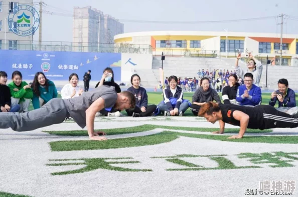 老师办公室里做好紧好爽学生们在课间玩起了跳绳游戏