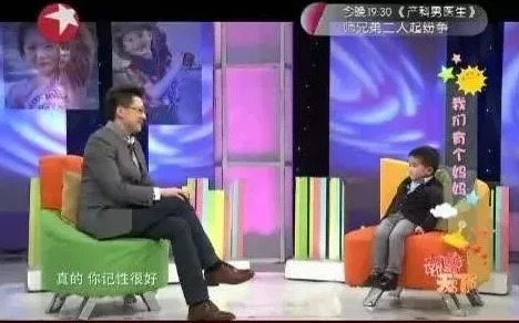 久热国产vs视频在线观看春节期间推出特别版节目满足观众需求