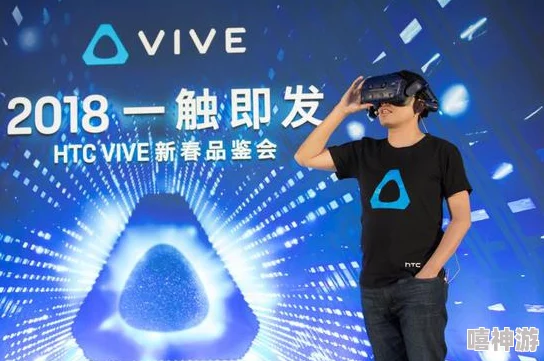 一级毛片直播全球首发VR体验版震撼来袭