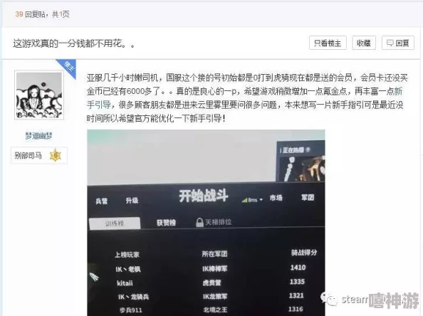 久操精品视频惊爆信息：全新高清系列上线，超多精彩内容等你来体验，绝对不容错过的视觉盛宴！