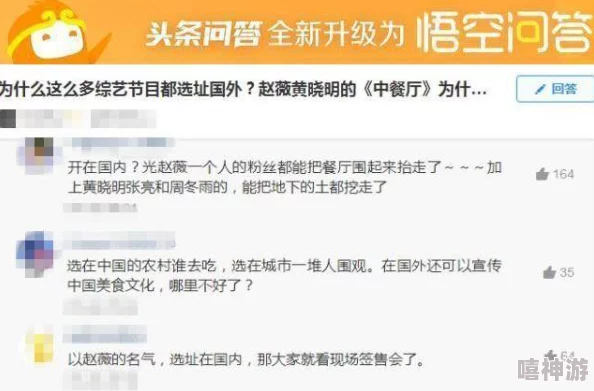 国产淫乱a片近日因网络监管加强而受到影响，许多平台开始自查并下架相关内容