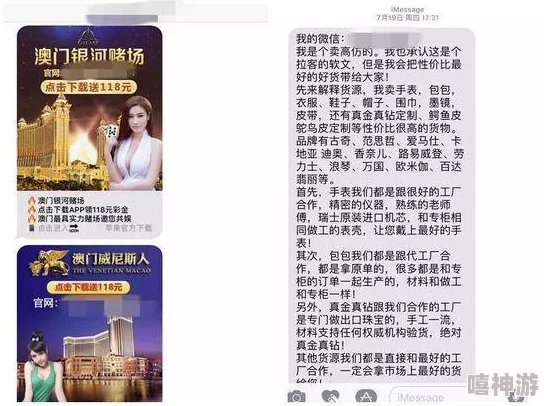 亚洲最大黄色网址疯了吧统帅夫人你也敢惹