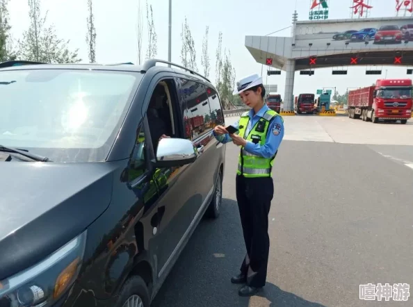 女人与公拘交酡全过女免费女性在公共场合的安全问题及应对措施